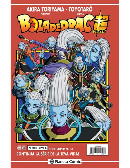 Bola de Drac Serie Vermella nº 244